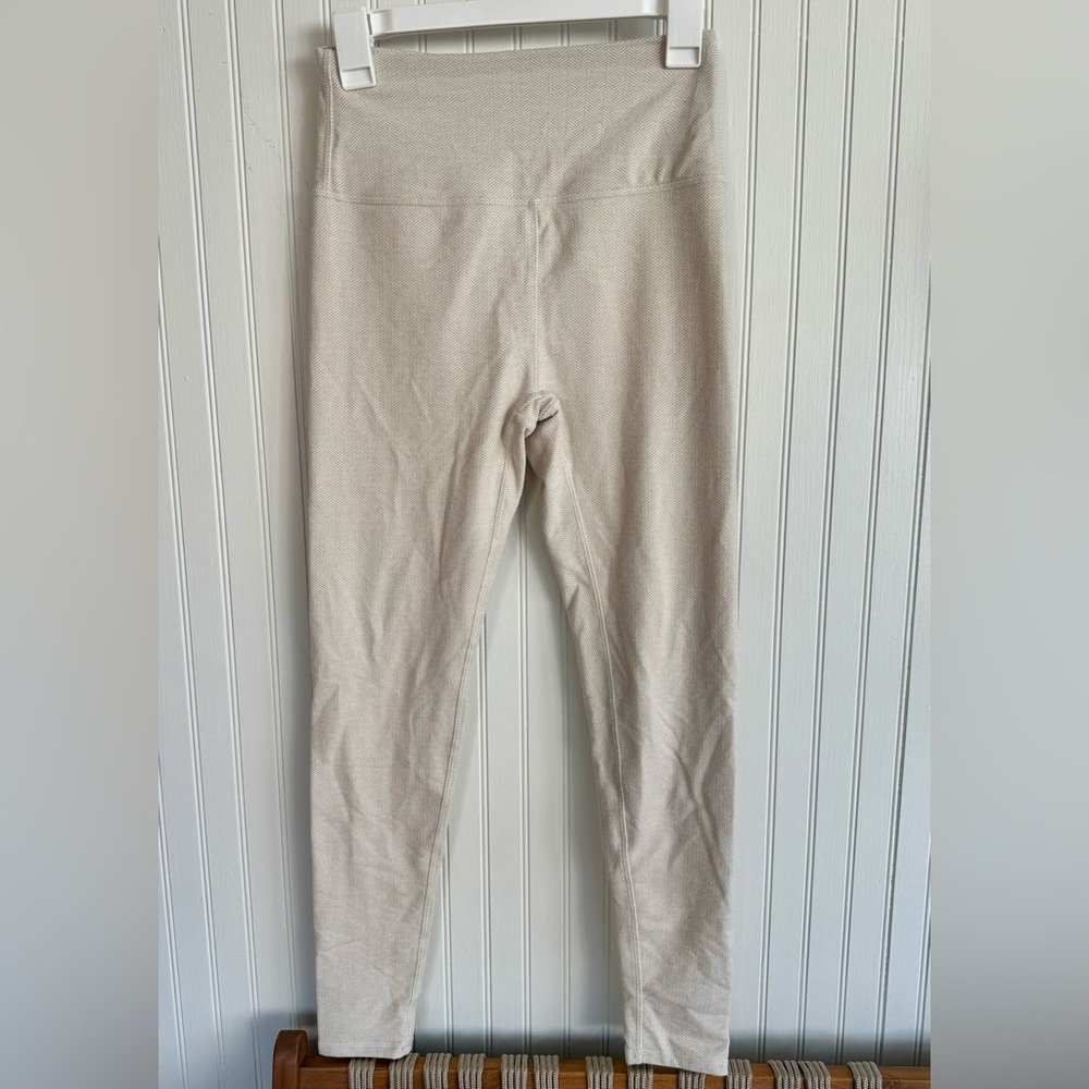Kyodan Cream Athletic Leggings size Petite Small